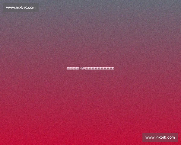 从巨星到体系重塑NBA新时代竞争格局全景深度解析趋势未来走向